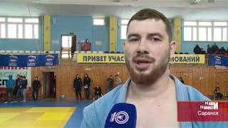 Боевое самбо Боевое самбо
