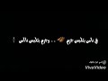 حالة واتس كف حالة واتس كف
