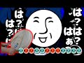 __(アンダーバー)『うっせぇわ』のフルバージョンを太鼓で叩いてみたwww