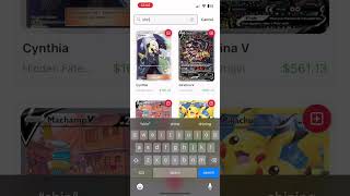 TCG Stacked mobile app v1.1.8 is out now with search autocomplete suggestions/predictions! screenshot 1