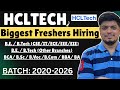 🔥HCLTech Biggest Hiring (One Time Application) | Don't Do this Mistake | HCLTech 2026-2020 Hiring