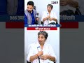 DBS ਤਕਨੀਕ ਨਾਲ ਬੇਬੇ ਨੂੰ ਮਿਲੀ ਨਵੀਂ ਜ਼ਿੰਦਗੀ! ਦੇਖੋ LIVE Demo