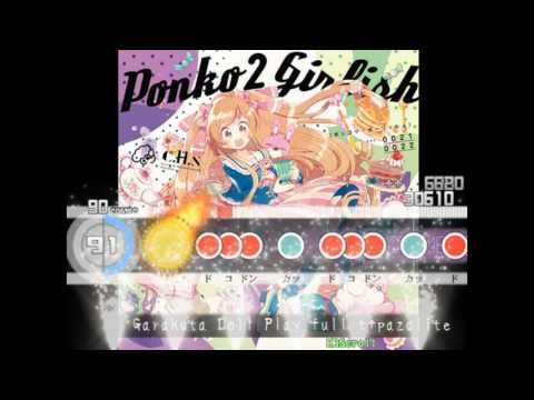 【太鼓さん次郎】Garakuta Doll Play【創作譜面】[t+pazolite] 《ギミック譜面》
