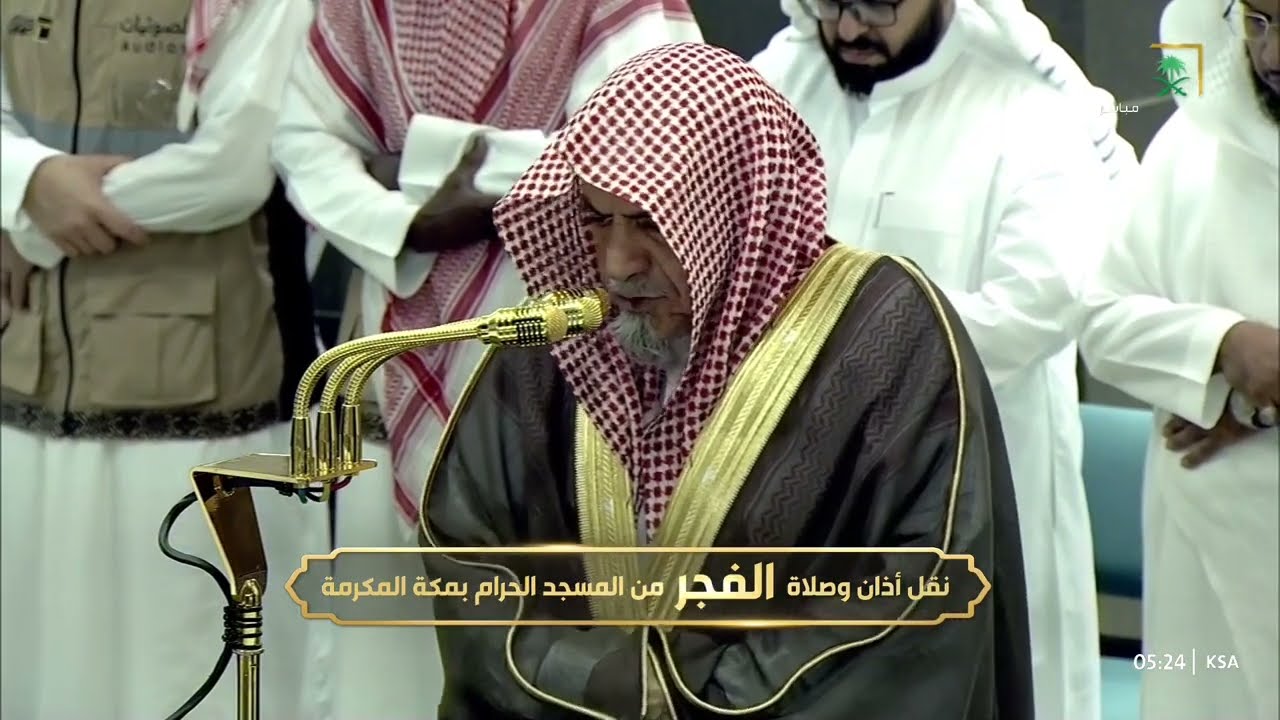 صلاة الفجر للشيخ صالح بن حميد 19 رمضان 1446هـ