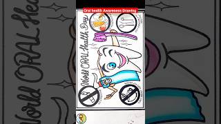 World Oral Health Day Drawing | Oral Hygiene Day Poster | Dental Care Poster | Dental Care Drawing