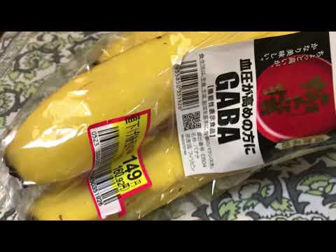 血圧が高めなので、ドールのバナナ買ってみました～
