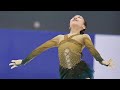 Shiqi GAO 14 Yrs Senior SP 2024 Chinese Figure Skating InterClub League Xi An Station Shiqi GAO 14 Yrs Senior SP 2024 Chinese Figure Skating InterClub League Xi An Station