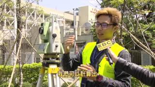 都更夢醒!北市公寓每戶跌價近2百萬