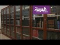 تعرف على الدير الذي يضم أكبر مكتبة في الحضارة الإسلامية 