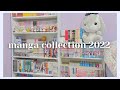 UPDATED manga collection 2022!! // 550+ volumes