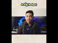 Tip ទាំង 4 ចំណុចដែលអ្នកទាំងអស់គ្នាគួដឹងមុនសម្រេចចិត្តទិញ Laptop 😉