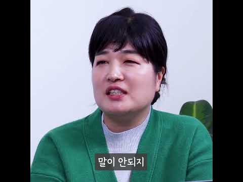   데이터 라벨링 직접 수익금 받아보고 진짜라는 걸 알게 됐어요