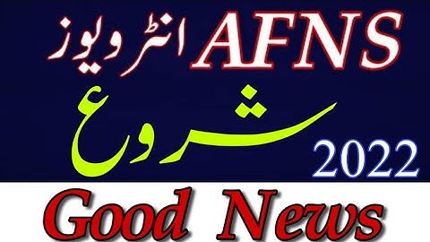 AFNS Interviews Started | AFNS interview 2022  Started| AFNS interview call letter