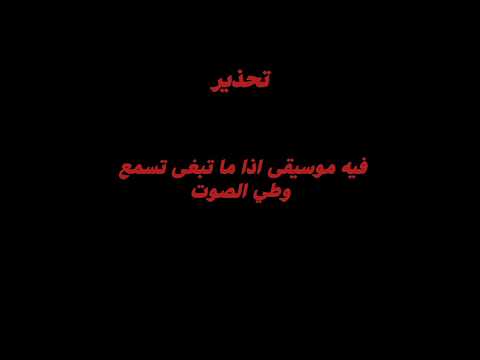 مايتقيمون   ستراي كيدز لا للمثلية مو من عالم الفيك