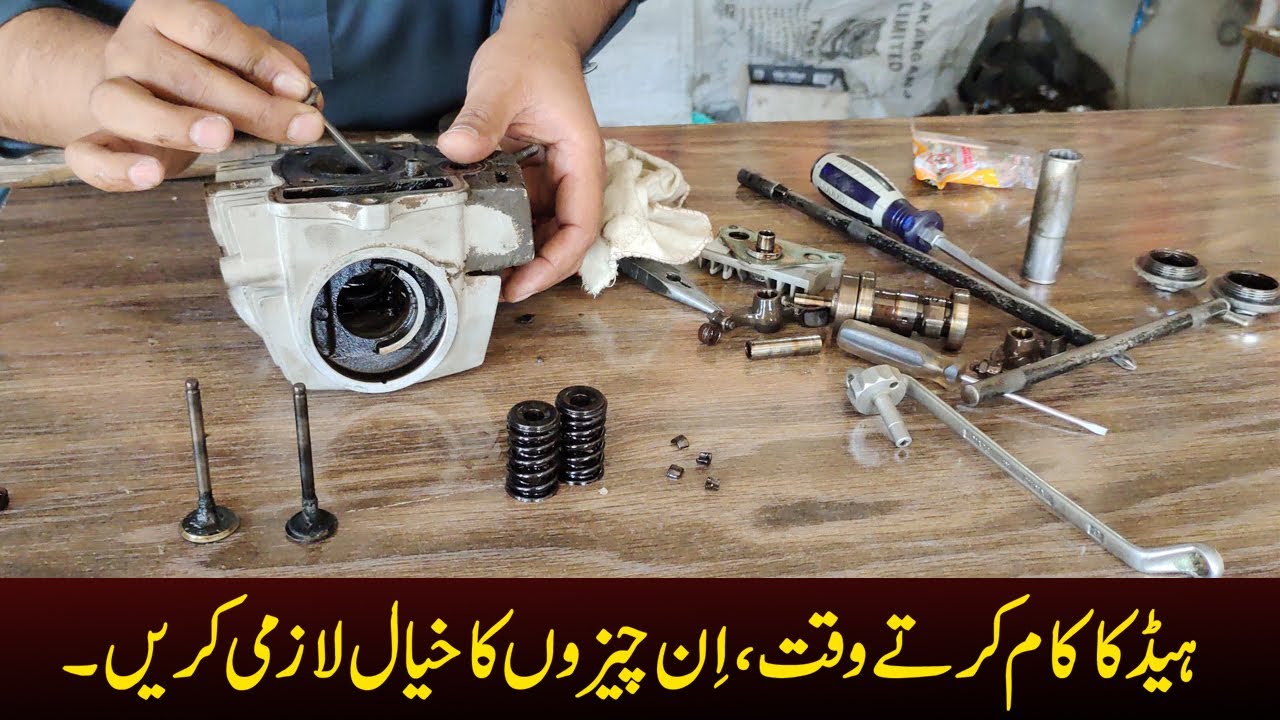 How To Repair 70cc Bike Head