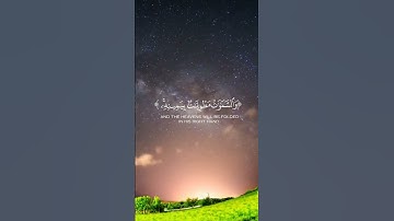 #اللهم_صل_وسلم_على_نبينا_محمد #تلاوة_خاشعة #qurantranslation #اكسبلور_explore #القرآن_الكريم #reels