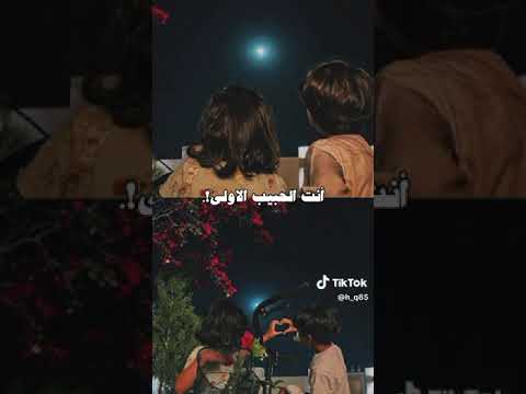 مابيني وبينك وعد ياصاحبي لو نبتعد العهد باقي للابد شيلات