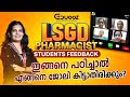 LSGD Pharmacist Students’ Feedback | Real Experience & Results | Eduooz Academy