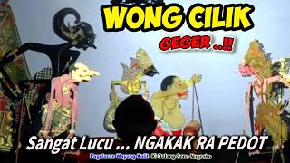 YAKIN LUCU ..!!😀 BAGONG NGAMUK BOLODEWO KEMBAR NGGLELENG WAYANG KULIT KI SENO NUGROHO