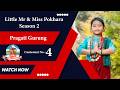 Pragati Gurung | Little Mr &amp; Miss Pokhara Season 2 | Contestant No. 4 | Heavenly Event Management