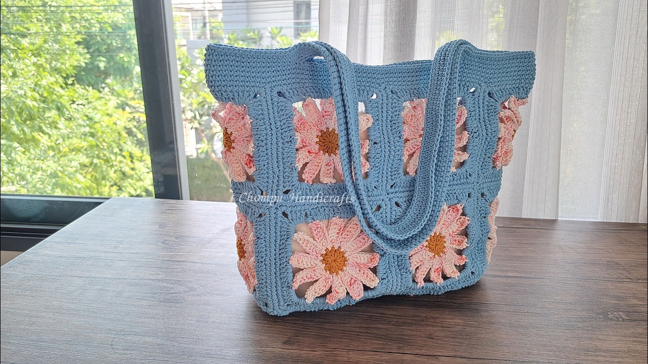Crochet Bag DIY | Crochet Daisy Granny Square Bag Tutorial Step by