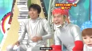 Brain Wall - Crazy Japanese Gameshow LOL