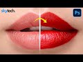 Create Highly Realistic Lipstick in Photoshop | SkyTech Dot