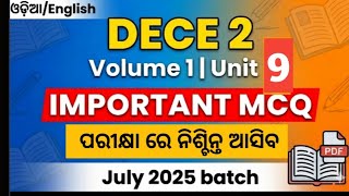 Ignou DECE 2 volume 1 unit 9 question/Dece class odia 