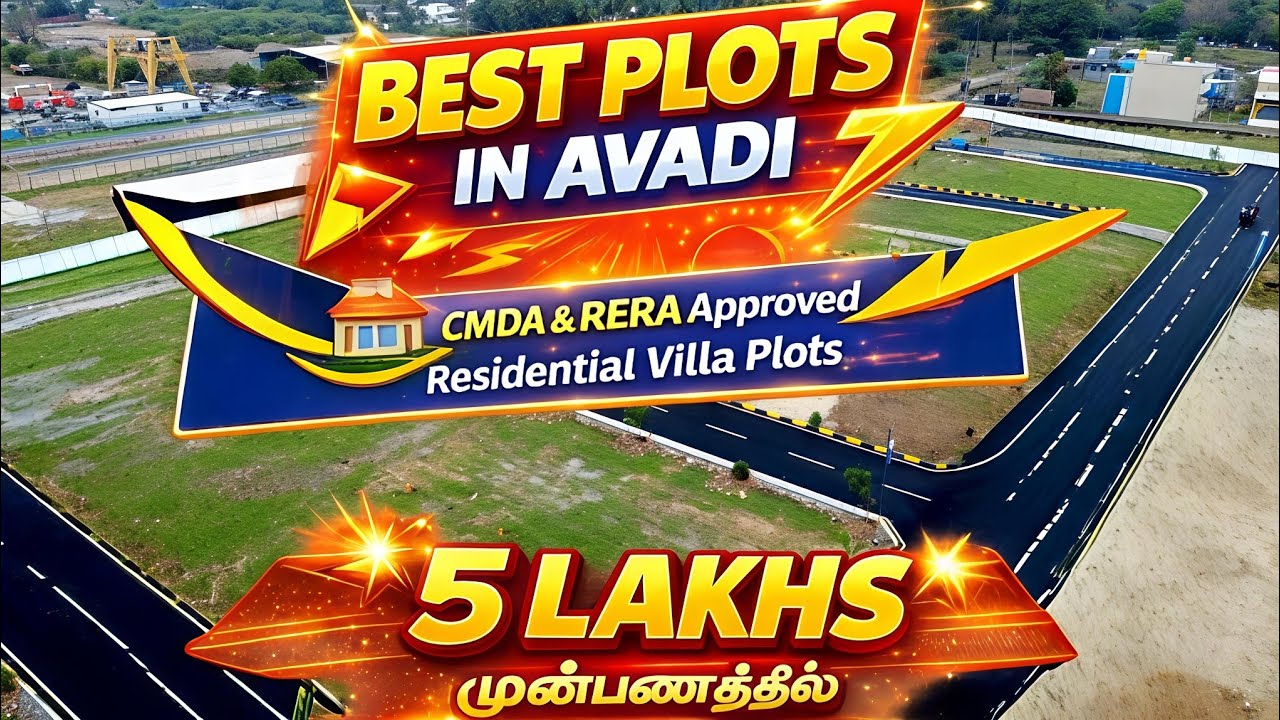 🏠House for sale in Chennai Avadi | Plots for sale in Avadi Chennai | 5 L.Advance