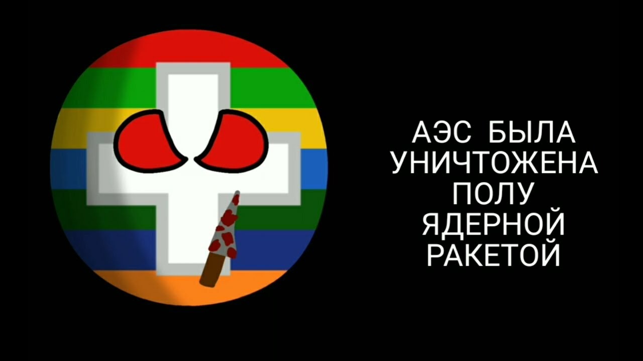 Отдых на речке 1 часть - YouTube