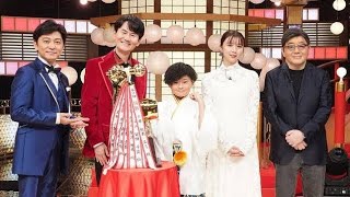 🎤✨【衝撃】10歳で日本一！“天才演歌少年”西山琳久が『歌唱王』優勝🏆 秋元康も絶賛「神様からのギフト」😭🔥