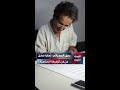 الراحل إبراهيم المصراتي الذي كان نصيرا وعاشقا للحرف العربي الحدث المغاربي
