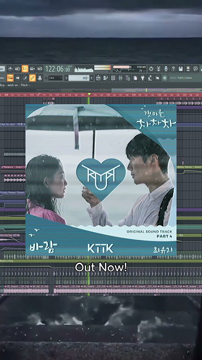 Choi Yu Ree - Wish (KTTK Remix) #wish #memes #housemusic #shorts #ocean #backgroundmusic