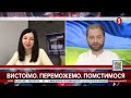 Поляки готуються до нової хвилі біженців з України - Наталка Панченко