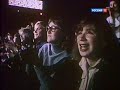 Машина времени - «Старый добрый рок н ролл» (1983)