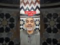 الشافعي أعلم أهل الأرض الشافعي أعلم أهل الأرض