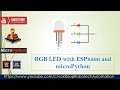 25 RGB Led with ESP8266 and microPython