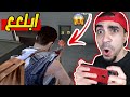 فري فاير اشتريت افضل شخصية في اللعبة Free Fire فري فاير اشتريت افضل شخصية في اللعبة Free Fire