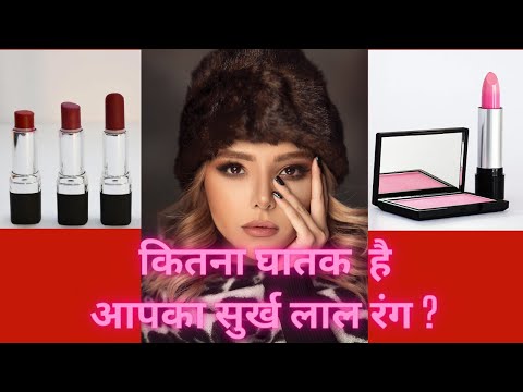 वीडियो: चॉपस्टिक का इस्तेमाल सबसे पहले किसने किया?