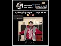احب محتوى الغلاف🌸✨🍣#سيلينا_سيلينز#shorts#foryou#explore #fyp#fypシ##like #music #blackpink#song #kpop