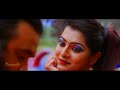 Aattakari Maman ponnu full Video Song | Tharai Thappattai Tamil Movie | sasikumar , Varalaxshmi Mp3 Song
