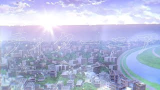 ティターニア / うたすけ