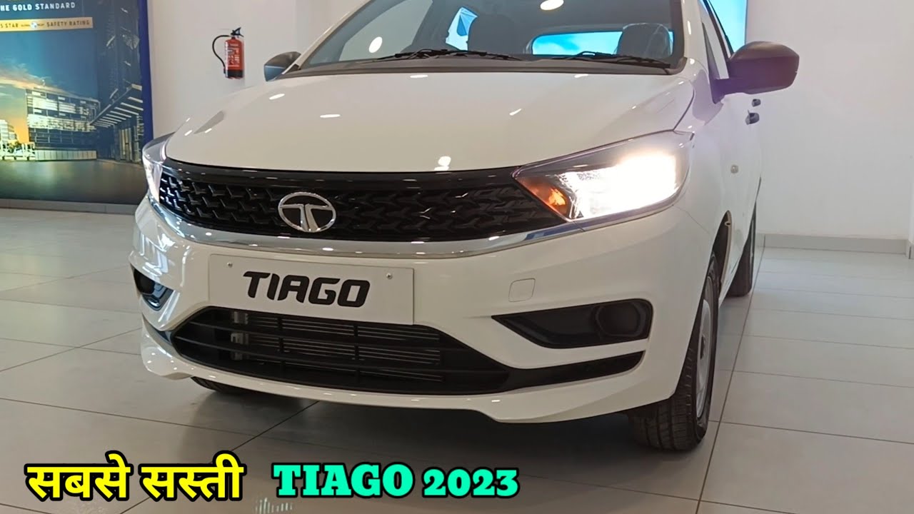 Tata Tiago new model 2023 आम आदमी के लिए सस्ती Tiago xe base model ...