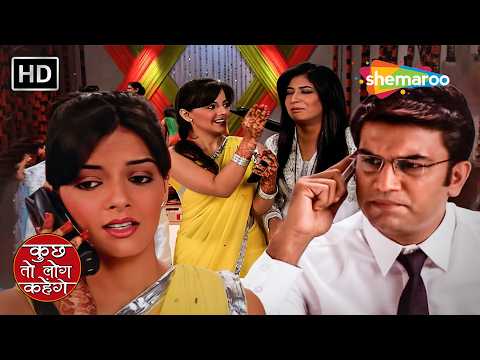 Nidhi Aur Anji Ne Milkar Kiya Ashutosh Ke Saath Mazaak | Kuch Toh Log Kahenge Full Episode 205