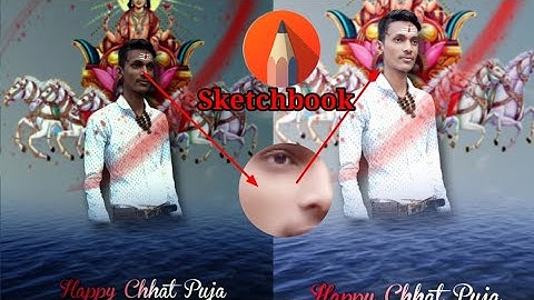 chhath pujaphotoeditingface smooth in sketchbook,gora aur smooth face banayein #editor_king_ar#video
