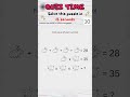Solve this puzzle in seconds many miss this
