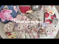 What’s in my bag？かわいいもの好き社会人の夏のバッグの中身紹介🐬🎀👜 sanrio.お気に入りガチャ.めじるしアクセサリー🍀 왓츠인마이백 