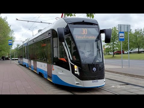 Трамваи Витязь-Москва и