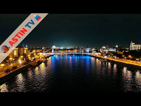 Video: Come Raggiungere Il Ponte Di Osservazione Della Città Di Mosca