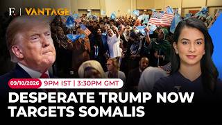 Trump Attacks Somali Americans in Minnesota: Can Racism Help Trump Avoid Midterm Defeat? | Vantage
